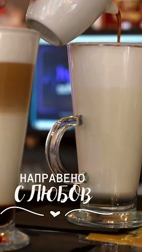 Opinii despre Caffé K2 în Бургас - Гастрономия и хотелиерство