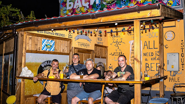 Bulldog Craft Beer Taproom - Силистра