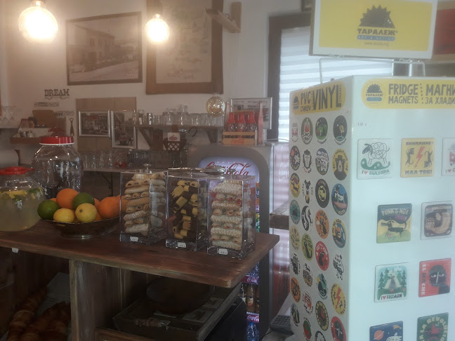 Vanilla Coffee Shop and Bar