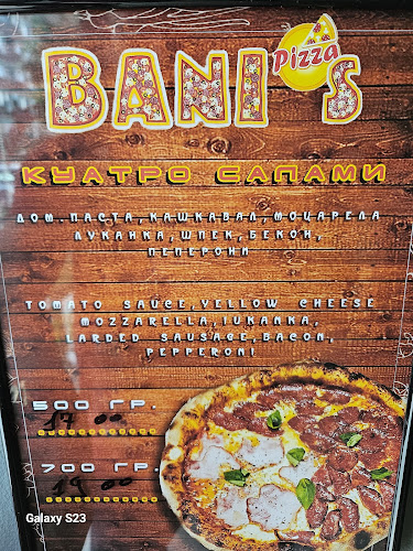 Bani,s PIZZA