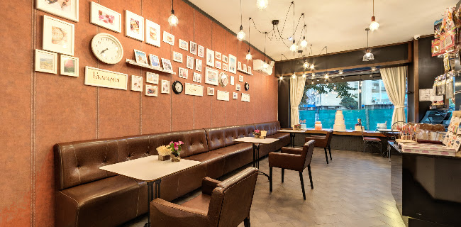 Торти Чочко | София Македония - София