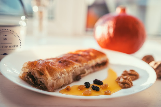 Варна ЦентърОдесос, ул. „Капитан Петко Войвода“ 16, 9000 Варна