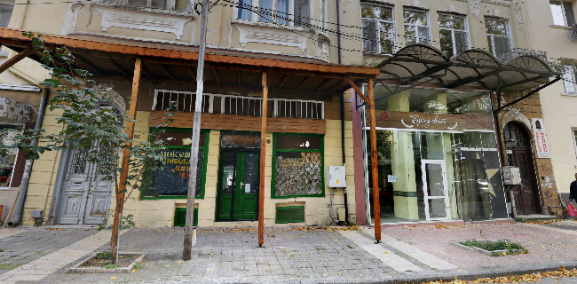 Иигълс кафе