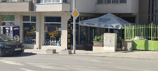 "Pizza & Bakery" Denito