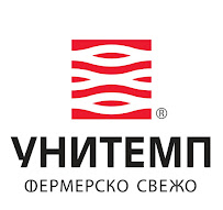 Comentarii opinii despre МАГАЗИН ЗА МЕСО УНИТЕМП - Войводиново