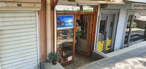 Магазин за кафе, алкохол и цигари