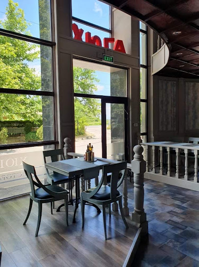 Хюга Ресторант / Hygge Restaurant