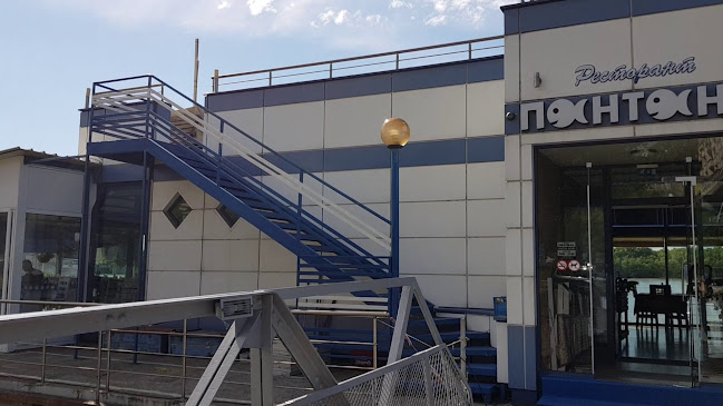 Ruse Danube river, 7000 Русе