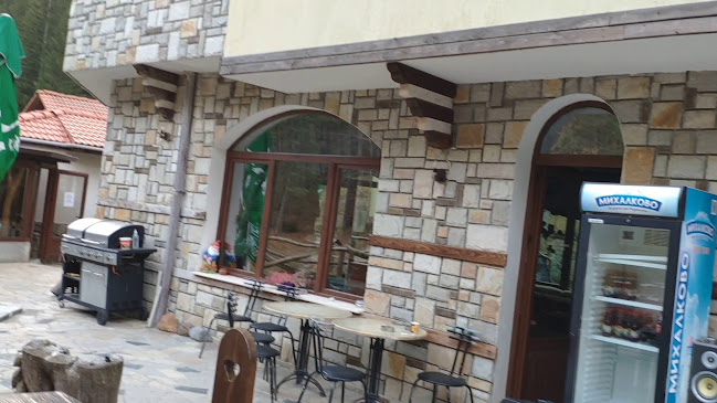 Ресторант „Хорлог“-Триград