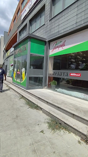 Гюрлата - Варна