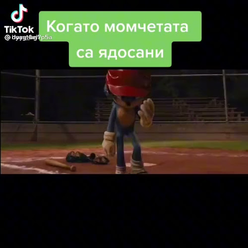 Зооветмаркет