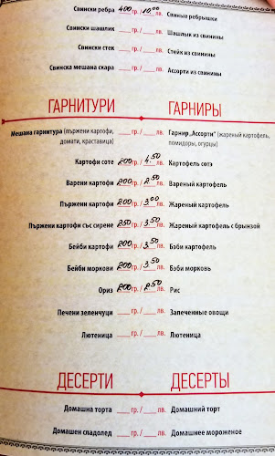 Oasis Beach Restaurant & Bar