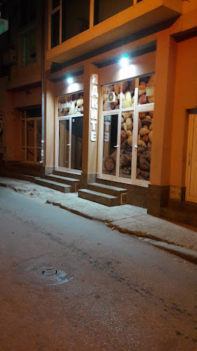 Пекарна "Ядките" - Гастрономия и хотелиерство