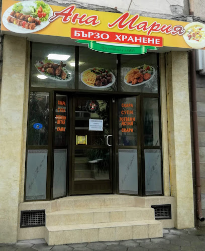 6300, бул. „България“ 57, Хасково