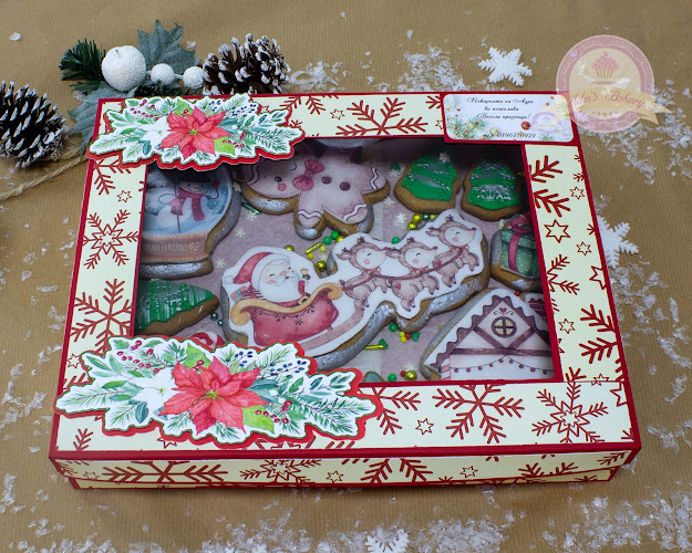 Пекарната на Адри - Гастрономия и хотелиерство