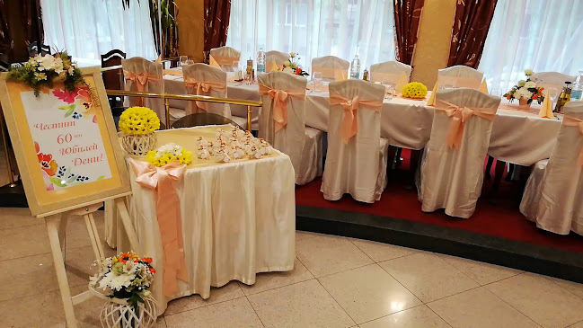 Ресторант "Кипарис"