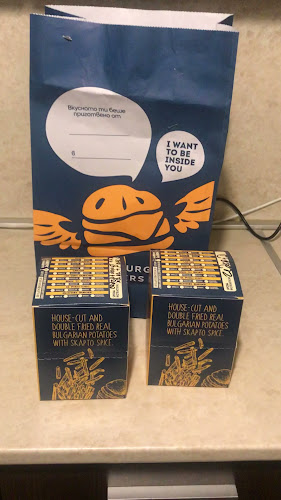 Skapto Burgers, Beers and Fries Shishman - София