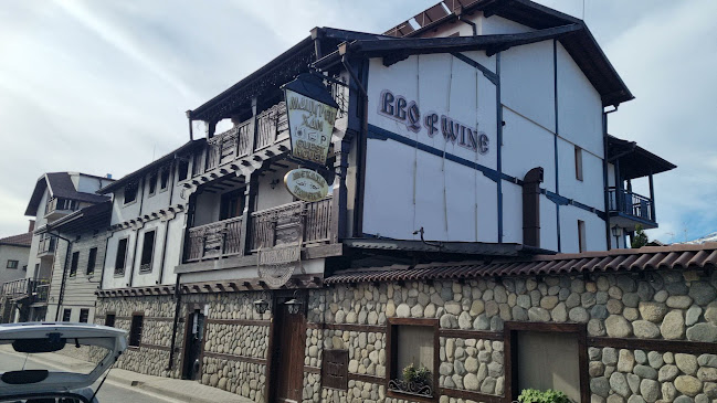 Механа и Къща за гости "Мацурев хан" - Банско