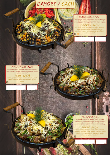 Добрич Център, бул. „25-ти Септември“ 40, 9300 Добрич