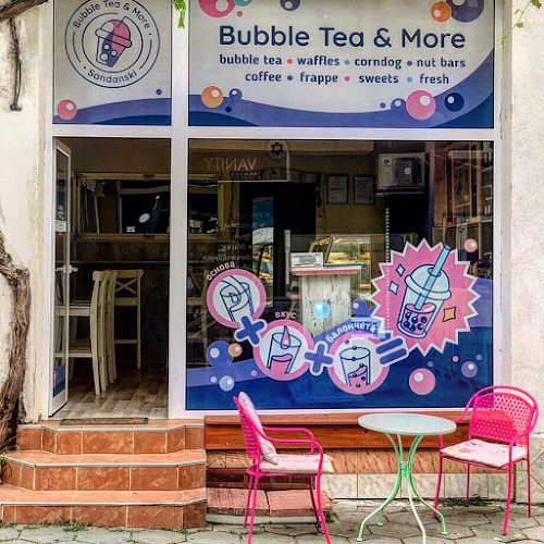 Bubble Tea & More