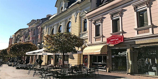 Хранителен Център "Витекс-90" ЕООД - Пловдив