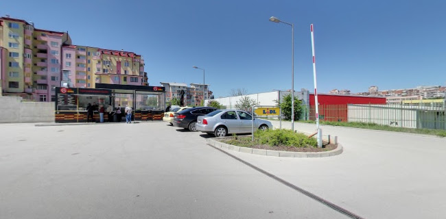 Go Grill - Велико Търново - Пишмана - Велико Търново