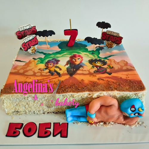 Opinii despre Анджелина'с бейкъри în София - Гастрономия и хотелиерство