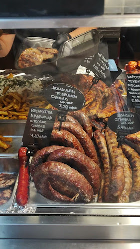 Бистришка скара