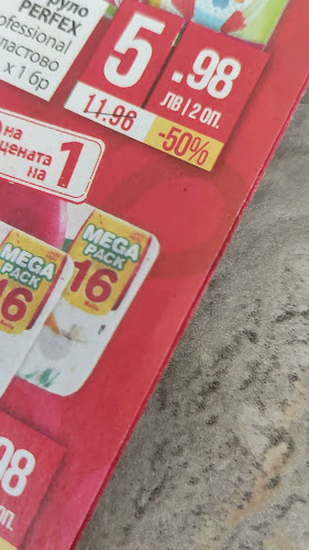 Opinii despre Сладкарница Марти în София - Гастрономия и хотелиерство