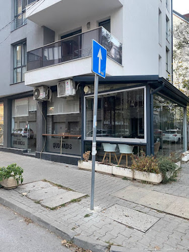 Quo Vadis - Гастрономия и хотелиерство