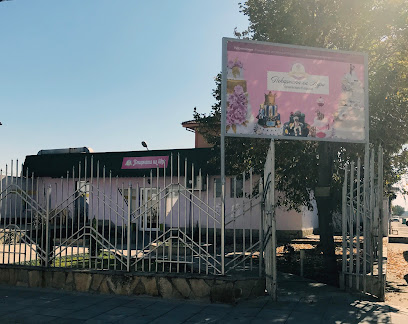 Пекарната на Адри