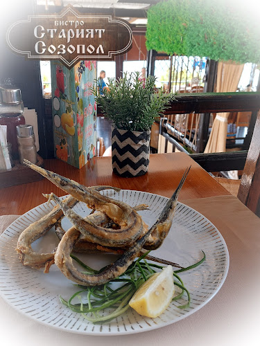 Comentarii opinii despre Бистро Старият Созопол