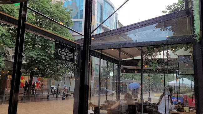 Витоша стрийт бар и динър