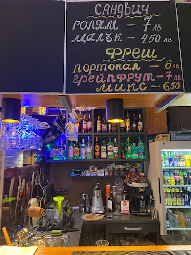 Opinii despre Quo Vadis în София - Гастрономия и хотелиерство