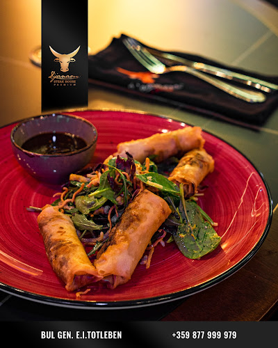 Djanam Sky Club & Premium - Гастрономия и хотелиерство