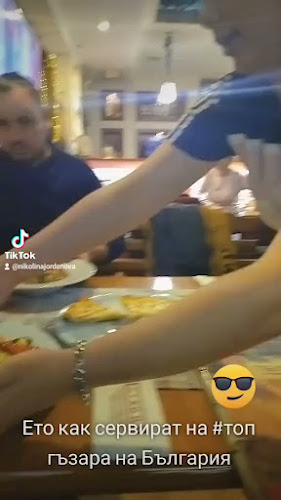 бар и грил "Теона"