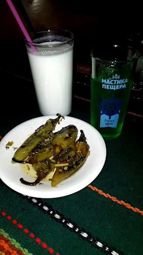 Шопска среща - Самоков