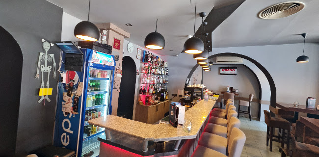 Кафе Наслада