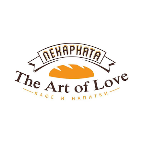 Comentarii opinii despre Дъ арт ъф лов