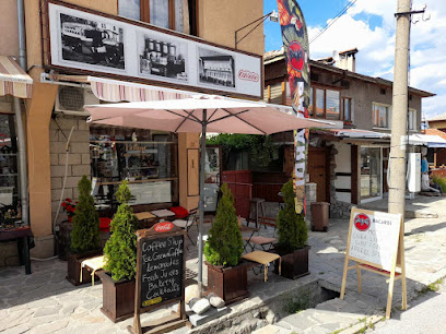 Vanilla Coffee Shop and Bar