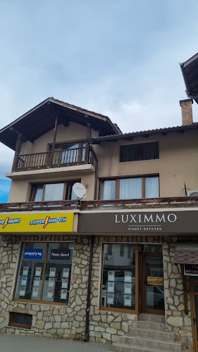 Боянови - Банско