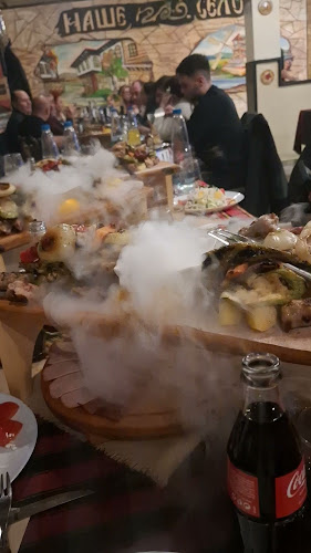 Comentarii opinii despre Наше село