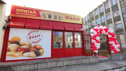 Търговски обект ядки КРАСИ