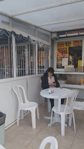 Пицария Ротана