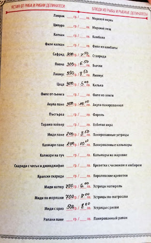 Comentarii opinii despre Oasis Beach Restaurant & Bar