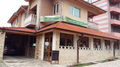 СНЕК БАР “ПРЕСТИЖ”