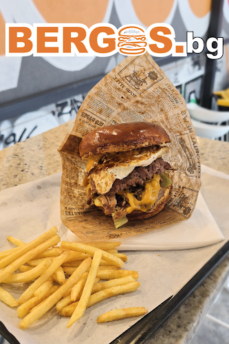 Bergos - Стара Загора