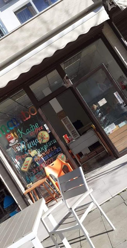 Мамбо Бърза Закуска Mambo Burgas