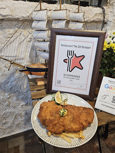 Център, ул. „Крайбрежна“ 41, 8130 Созопол