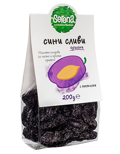 Серена - натурални сушени плодове, сушени зеленчуци, био сушени плодове - Гастрономия и хотелиерство